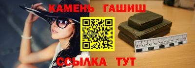 хмурый Славгород